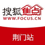 【每日数据快讯】2020年04月09日荆门市住宅网签51套