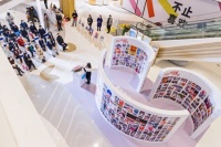 “共战疫同度过”微笑助守城市公益影展致敬仪式圆满落幕