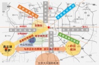 2020年刚需的主场—丽泽西引领下一个时代风口