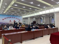 快讯|2020首场土拍 河西污水处理厂SP-2019地块流拍
