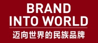 雨润地产传承经典 构筑品质人居