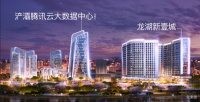 领衔浐灞价值风口,入手需趁早