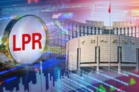 房贷利率怎么选?首先你得搞懂LPR