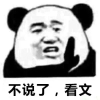 各地房地产市场升温,买房是跑嬴通胀的有效手段!