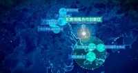 湾区智造产业集聚,银瓶合作创新区步入全面发展“快车道”