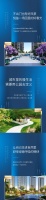 推窗即景:让江水与公园重新定义春光!