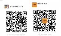 臻珑书院以书会友，让阅读重回生活