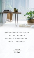 这样的美色,我愿意被俘虏