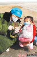 伊朗回国人员兰州新区后备医院留观见闻