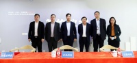 为城市赋能 佳兆业携手中国电信打造新型智慧城市综合服务平台