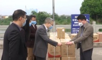 防城港市向越南下龙市捐赠一批防疫物资