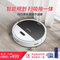 为国宅家神器,浦瑞克智享生活