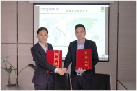欧莱诺门窗与威必驰五金达成战略合作伙伴关系!
