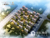 重磅!阳谷北城大型湿地公园即将动工 谷山·高第府生态再升级