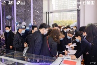 碧桂园云栖里展厅盛大公开,超高人气引爆科技城
