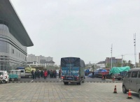 热烈欢迎神农谷地产药材交易区大车商户入驻!交易中心集团领导亲