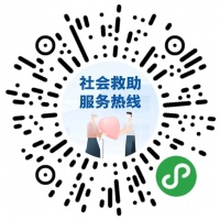 国家提高标准,扩大范围给予价格临时补贴、临时救助金、失业保险