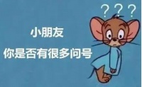 蓝天豚硅藻泥:疫情过后,“包租婆”们的房客去哪了?