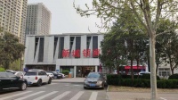 济南新城领寓办公楼当公寓出售，山东多地公寓曾因此受罚