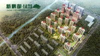 置业正当时 | 新鹏都·绿岛欢乐购房月 多重好礼撼水城