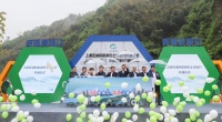 上虞举行“诗画曹娥江 青春浪漫行”春日远足活动