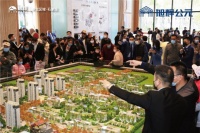 石门亿级示范区盛启 旭辉公元焕新二环