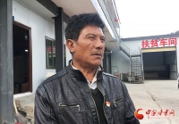 万玛才让:新牧村建设的领头雁