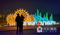 4月12日!我们去赴一场春天的约会