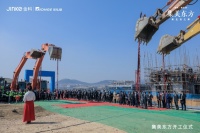 千亿金科 美好旅顺——金科金弘基·集美东方盛大开工