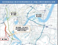 杭州绕城高速最拥堵路段下周起要施工了 绕行建议请收好
