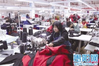 贵州易地扶贫搬迁社区复工复产进行时