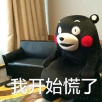 此次役情告诉我们,有房才有家!买房不是傻,租房总吃亏!
