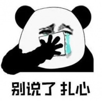 明明用电很节约 但收到电费单时 看看上面的数字 掏钱时还是会