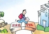 贷款30年很吃亏?别什么都不懂就做房奴!