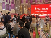 劲销6000万宏帆人和府火热加推 匠心铸就品质不负全