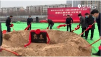 柳青路小学开工! 全步行陪伴式教育大盘了解下