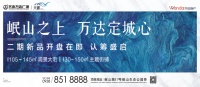 “万达星球” | 8.8元抵10000元,7波优惠限时开抢!