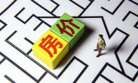 2020年棚改充当“主角”,多省发布棚改任务,有你家吗?