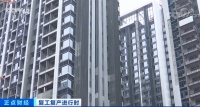 央视镜头下的深圳楼市:火热与降价并行
