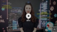 带货女王薇娅助阵推广!海南全球投资服务热线13日正式运行