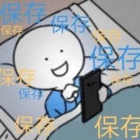 “循环贷”将纳入审核!新版个人信用报告的变化你都知道吗?