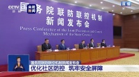 快递、家政能进小区了吗?民政部:可以,但有条件!