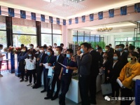 河源三友轩营销中心完美绽放 认购尊享开盘额外优惠