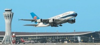 为美好而来,新空港孔雀城,多种交通便利换乘