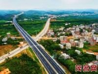为美好而来,新空港孔雀城,多层次全方位的服务