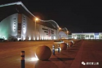 为美好而来,新空港孔雀城,加强园区建设&房地产的可持续