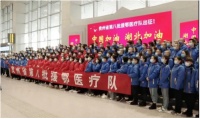欢迎凯旋！ 美的物业为1735户医护工作者家庭发放“能量补给包”