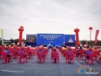 陵水水产南繁苗种项目开工 预计2021年底建成投产