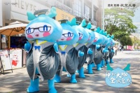 万众期待,大咖登场