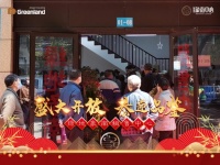 绿地象南租售中心开放引热议!业主:不仅卖铺还帮出租服务很贴心